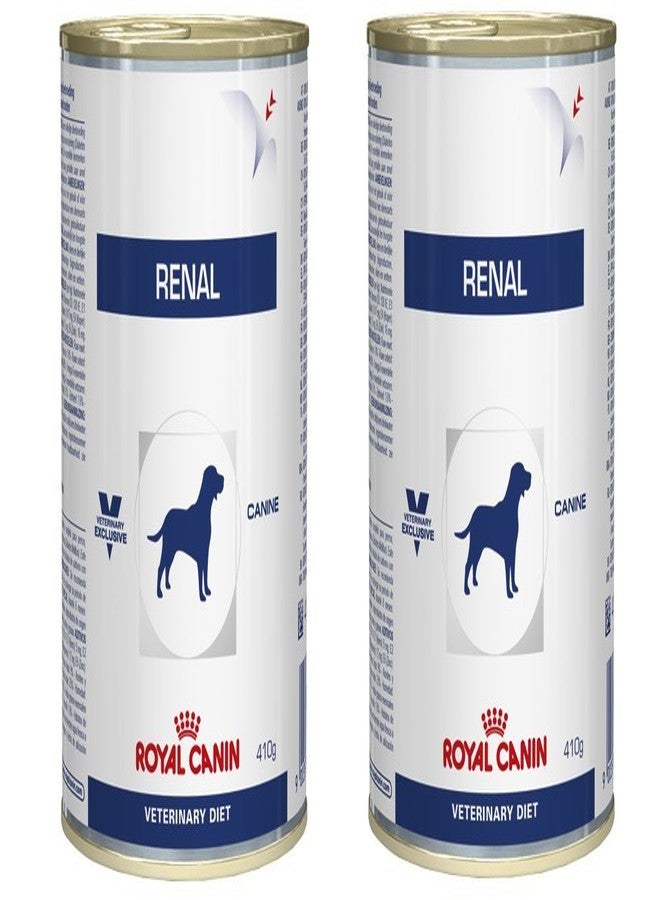 رويال كانين طعام الكلاب البيطري المخصص للكلاب البالغة، 410 غرام (عبوتان)، جاف